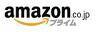 AmazonЂً}̂A-ԍ:1527555