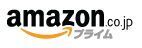 AmazonЂً}̂A-ԍ:91